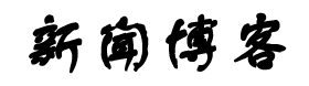 托里县新闻网